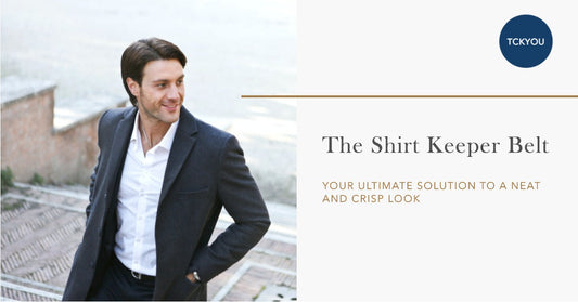 The Shirt Keeper Belt: Your Ultimate Solution to a Neat and Crisp Look